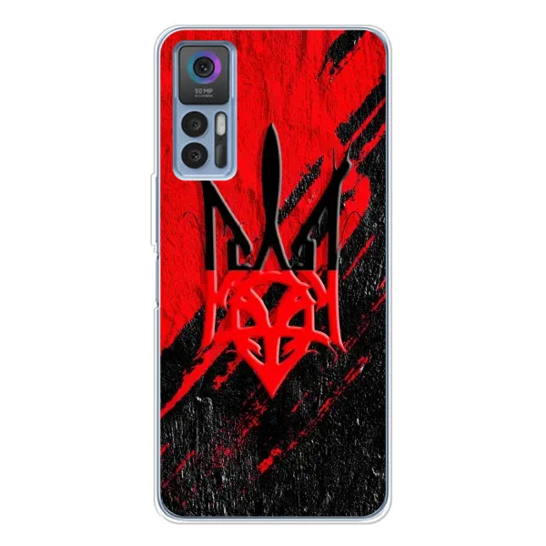 Чехол с рисунком «Герб Украины» для TCL 30 Plus
