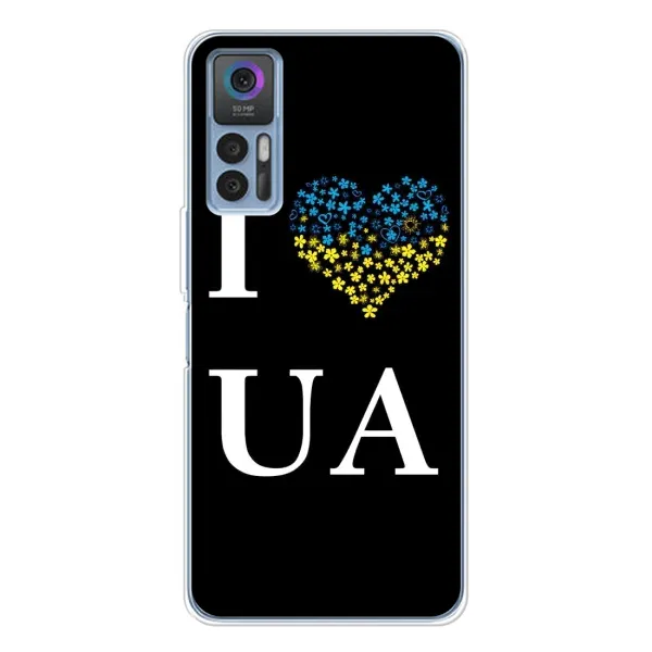 Чехол с рисунком «I Love UA» для TCL 30 Plus Чехол с рисунком «I Love UA» для TCL 30 Plus