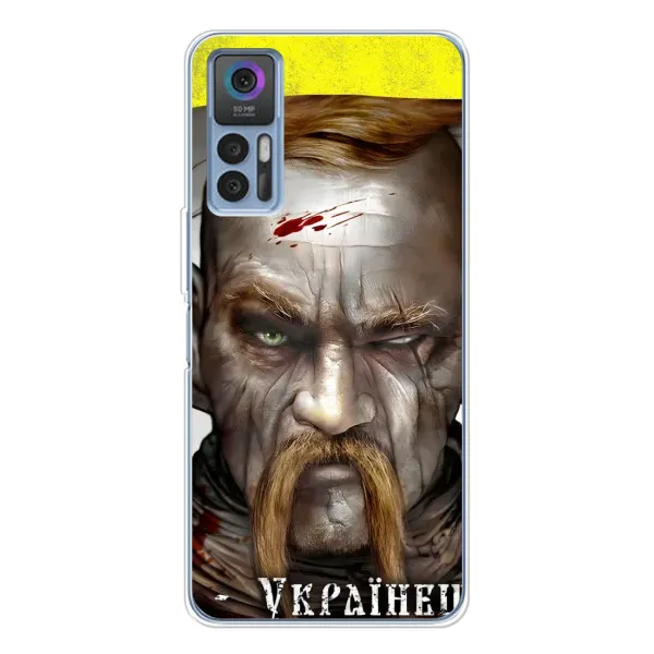Чехол с рисунком «Одноглазый Козак» для TCL 30 Plus Чехол с рисунком «Одноглазый Козак» для TCL 30 Plus