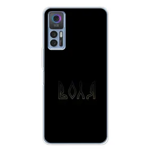 Чехлы для TCL 30 Plus (Home - Украина) (Воля)
