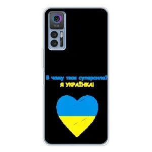 Силиконовый Чехол на TCL 30 Plus (Я-Украина)