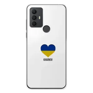 Чехлы силиконовые (Город Харьков) на 30 СЕ (Kharkiv)