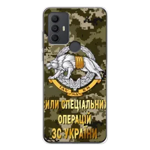 Чехлы на военную тематику для TCL 30 SE (ССО ЗСУ)