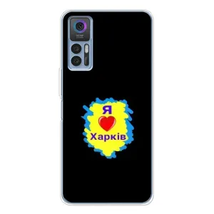Чехлы силиконовые (Город Харьков) на ТСЛ 30 (I LOVE KHARKIV)