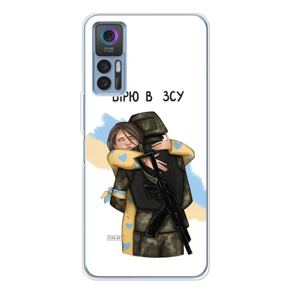 Чехол с рисунком «Верим в ЗСУ» для TCL 30