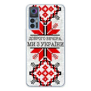 Силиконовый Чехол на TCL 30 (Вышиванка Доброго вечера)