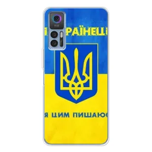 Силиконовый Чехол на TCL 30 (Я-Украина) (Я Украинец)