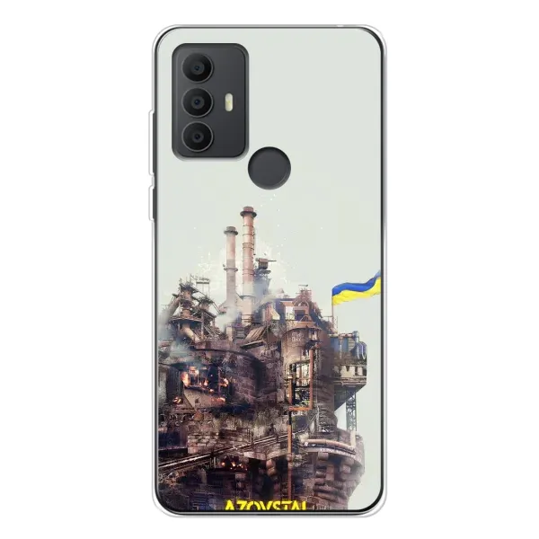 Чехол с рисунком «Азовсталь» для TCL 306 Чехол с рисунком «Азовсталь» для TCL 306