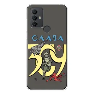 Чохли з принтом (Воїни ЗСУ) для  TCL 306