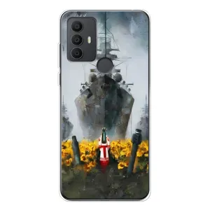 Чехлы для TCL 306 (Home - Украина) (Смелость)