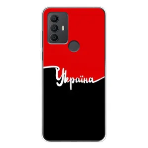 Чохли УПА (Червоно-Чорний) на TCL 306 (Україна УПА)