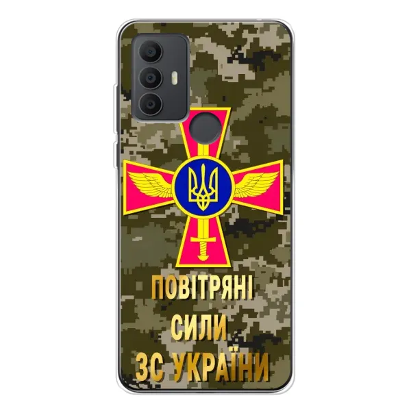 Чехол с рисунком «ВС ЗСУ» для TCL 306 Чехол с рисунком «ВС ЗСУ» для TCL 306
