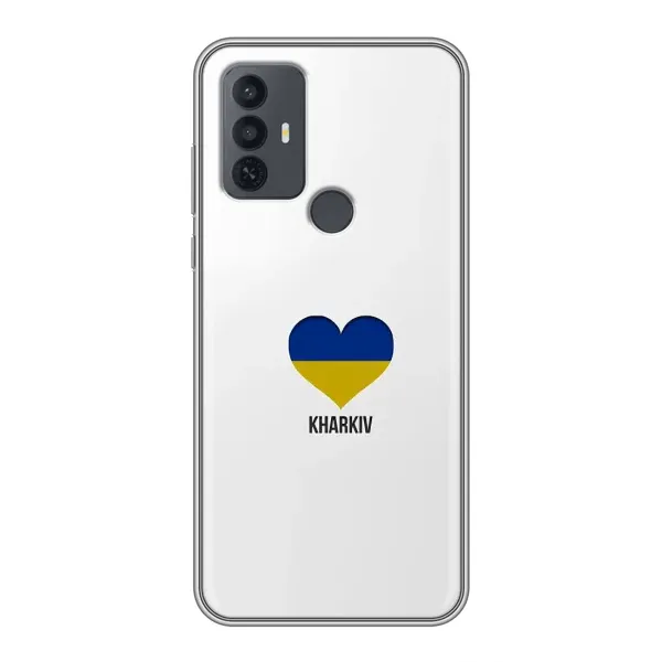 Чехол с рисунком «Kharkiv» для TCL 30E Чехол с рисунком «Kharkiv» для TCL 30E