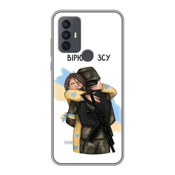 Чехол с рисунком «Верим в ЗСУ» для TCL 30E