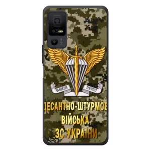 Чехлы на военную тематику для TCL 40 NxtPaper 5G (ДШВ ЗСУ)