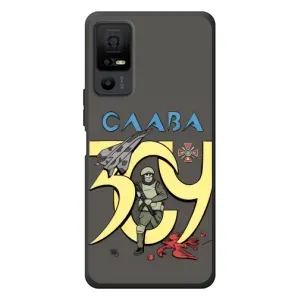 Чохли з принтом (Воїни ЗСУ) для  TCL 40 NxtPaper 5G