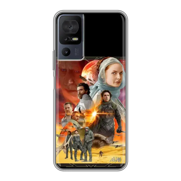 Чехол с рисунком «Д Ю Н А» для TCL 40 SE