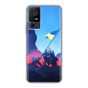 Патріотичні Чохли для 40 СЕ (Деокупація)