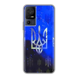 Чохол Укр Символіка для TCL 40 SE (Герб)