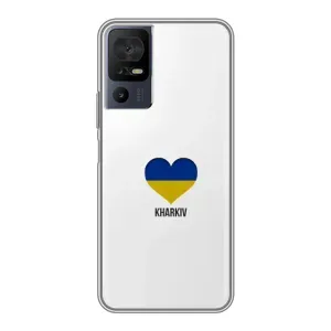Чохли силіконові (Місто Харків) на 40 СЕ (Kharkiv)