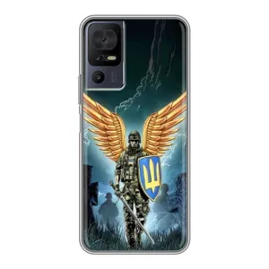 Патріотичний Чохол для TCL 40 SE (ЗСУ з крильми)