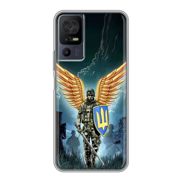 Чехол с рисунком «ЗСУ з крильями» для TCL 40 SE