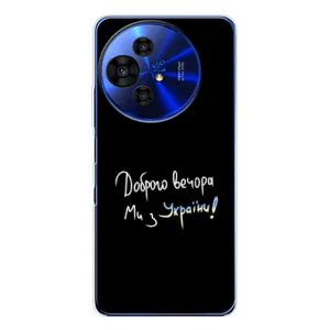 Силиконовый Чехол с картинкой для TCL 50 NxtPaper (Доброго вечора)