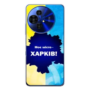 Чохли силіконові (Місто Харків) на TCL 50 НxtPaper