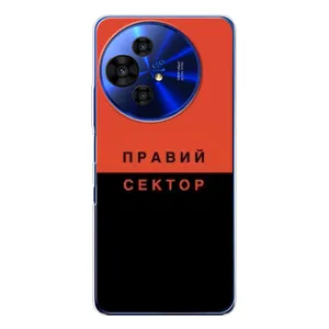 Чохли УПА (Червоно-Чорний) на TCL 50 NxtPaper (Правий Сектор)