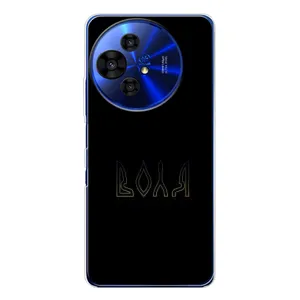Чехлы для TCL 50 NxtPaper (Home - Украина) (Воля)