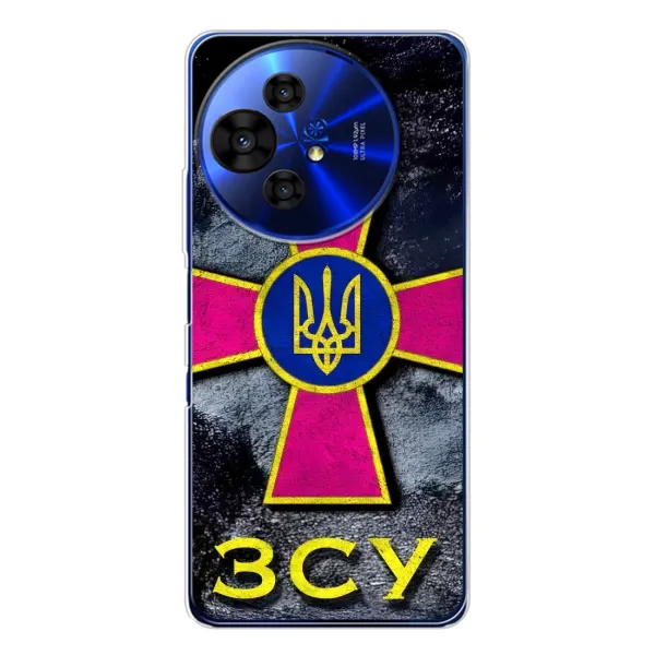 Чехол с рисунком «Лого ЗСУ» для TCL 50 Pro NxtPaper Чехол с рисунком «Лого ЗСУ» для TCL 50 Pro NxtPaper
