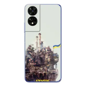 Чехлы на военную тематику для TCL 505 (Азовсталь)