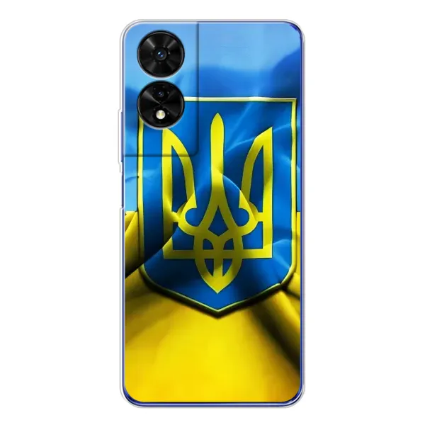 Чехол с рисунком «Герб и Флаг Украины» для TCL 505