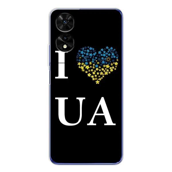 Чехол с рисунком «I Love UA» для TCL 505 Чехол с рисунком «I Love UA» для TCL 505