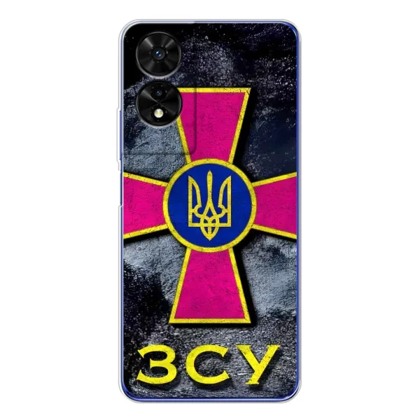 Чехол с рисунком «Лого ЗСУ» для TCL 505 Чехол с рисунком «Лого ЗСУ» для TCL 505