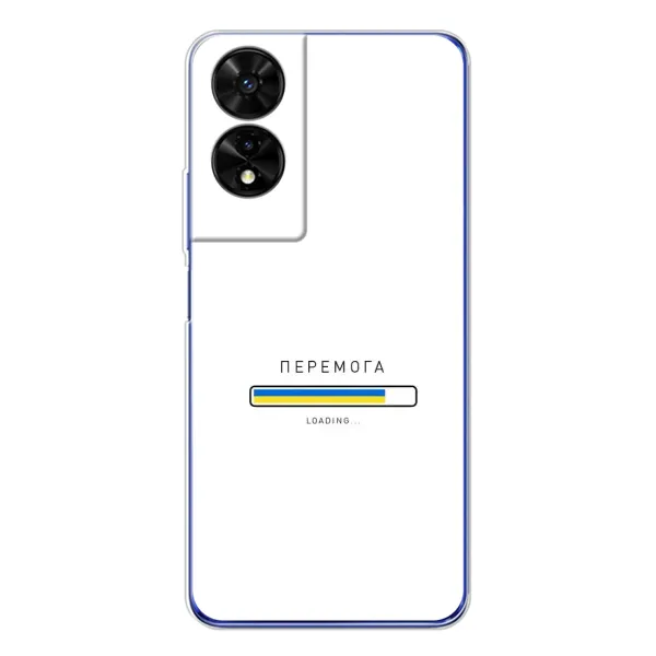 Чехол с рисунком «Перемога» для TCL 505 Чехол с рисунком «Перемога» для TCL 505
