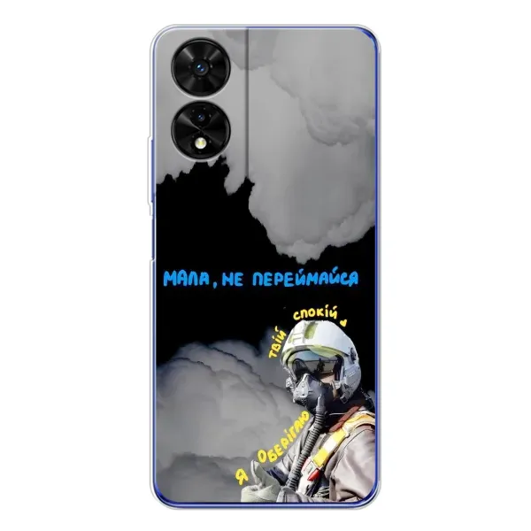 Чехол с рисунком «Призрак Киева» для TCL 505 Чехол с рисунком «Призрак Киева» для TCL 505