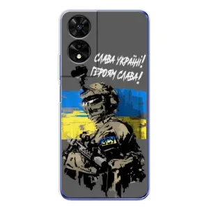 Патриотический Чехол для TCL 505 (Слава Украине)