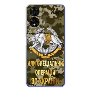 Чехлы на военную тематику для TCL 505 (ССО ЗСУ)