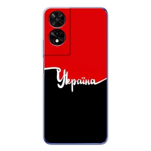 Чехлы УПА (Красно-Чёрный) на TCL 505 (Украина УПА)