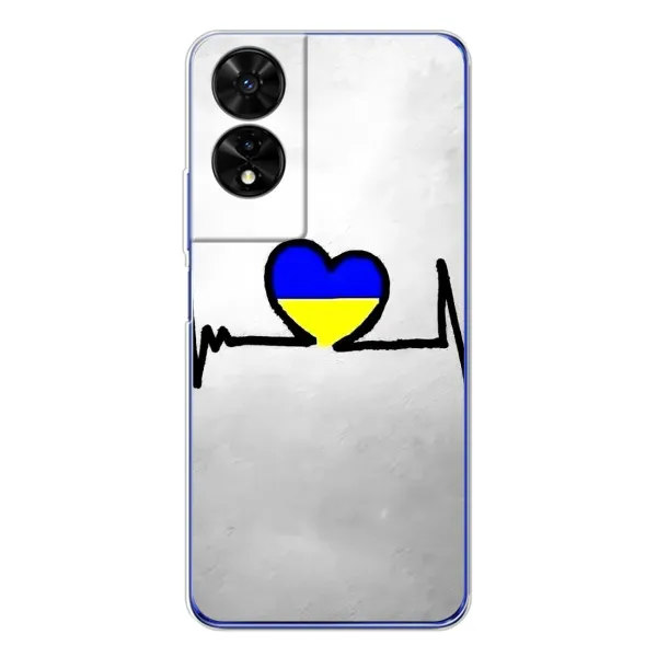 Чехол с рисунком «Украинская кардиограмма» для TCL 505 Чехол с рисунком «Украинская кардиограмма» для TCL 505