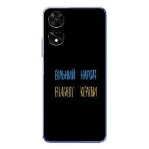 Силиконовый Чехол с картинкой для TCL 505 (Все Буде)