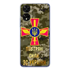 Чехлы на военную тематику для TCL 505 (ВС ЗСУ)
