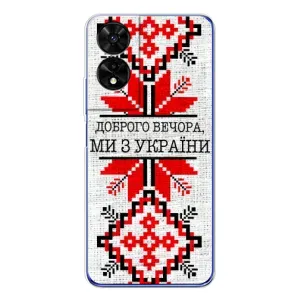 Силиконовый Чехол на TCL 505 (Вышиванка Доброго вечера)