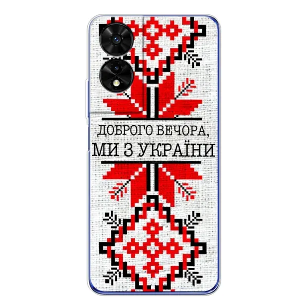 Чехол с рисунком «Вышиванка Доброго вечера» для TCL 505 Чехол с рисунком «Вышиванка Доброго вечера» для TCL 505