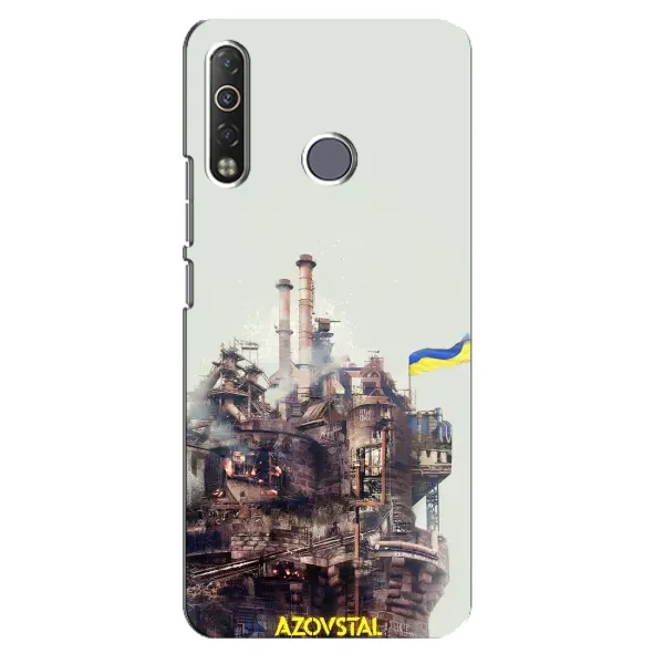Чехол с рисунком «Азовсталь» для TECNO Camon 12 Air CC6 Чехол с рисунком «Азовсталь» для TECNO Camon 12 Air CC6