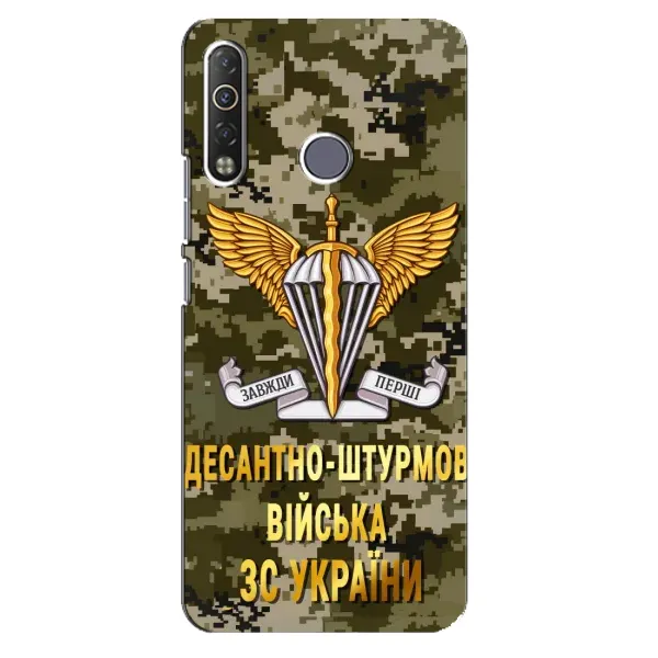 Чехол с рисунком «ДШВ ЗСУ» для TECNO Camon 12 Air CC6 Чехол с рисунком «ДШВ ЗСУ» для TECNO Camon 12 Air CC6