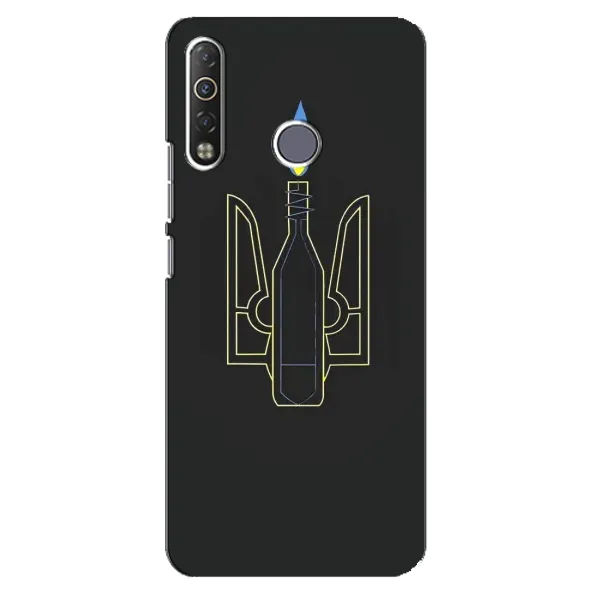 Чехол с рисунком «Герб - Молотова» для TECNO Camon 12 Air CC6 Чехол с рисунком «Герб - Молотова» для TECNO Camon 12 Air CC6