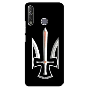 Чехол Укр Символика для TECNO Camon 12 Air CC6 (Герб Свобода или Смерть)