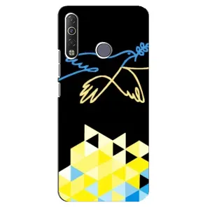 Чехол на TECNO Camon 12 Air CC6 Украинский дизайн (Мир для Украины)